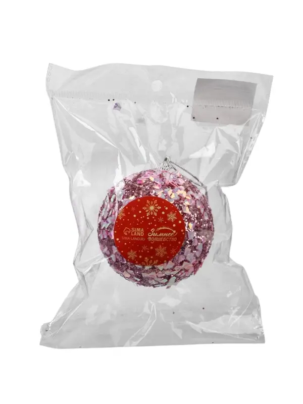 Ёлочный шар новогодний d=8 см «Карнавал» люкс, сиреневый Ёлочный шар новогодний d=8 см «Карнавал» люкс, сиреневый