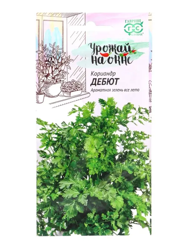 Семена Кориандр &laquo;Дебют&raquo;, 2 г, &laquo;Гавриш&raquo;
