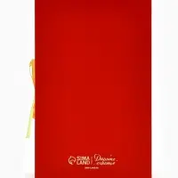 Коробка подарочная‒книга новогодняя &laquo;С новым годом&raquo;, 20&times;12.5&times;5 см