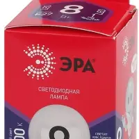 Лампа светодиодная LED 8 Вт 640Лм 6500К шар холодный E27 220-240В LED P45-8W-865-E27 Red Line