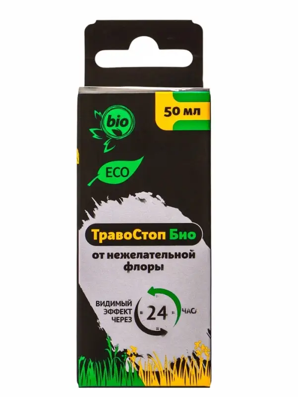 Средство от сорняков  Биоцид "ТравоСтоп Био КЭ", 50 мл
