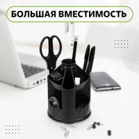 Настольная подставка Mini Desk, пластиковая, вращающаяся, черная