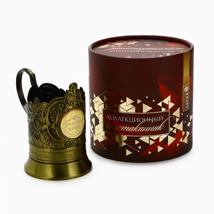 Подстаканник «Золотой человек», 12.6 х 8.7 х 12 см Подстаканник «Золотой человек», 12.6 х 8.7 х 12 см