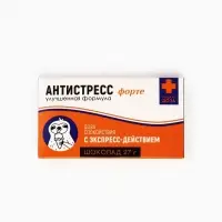 Шоколад молочный &laquo;Антистресс форте&raquo;: 27 г