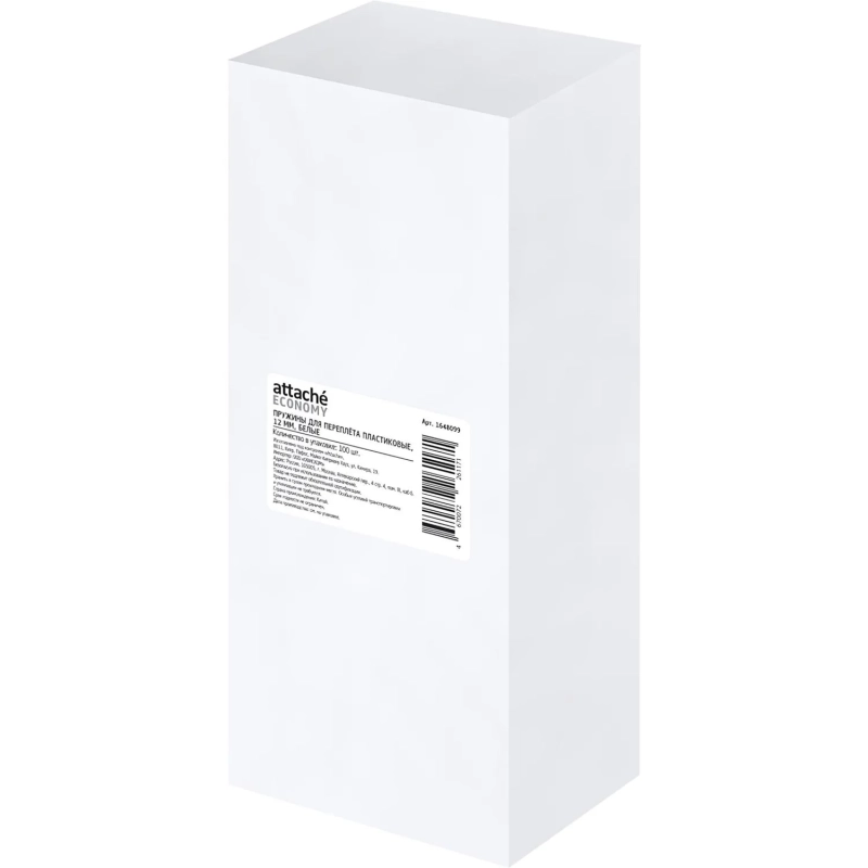 Пружины для переплета пластиковые Attache Economy 12мм белые 100шт/уп