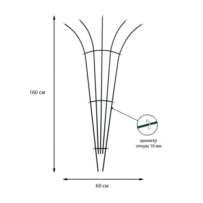 Шпалера, 160 × 60 × 1 см, металл, зелёная, «Салют» Шпалера, 160 × 60 × 1 см, металл, зелёная, «Салют»