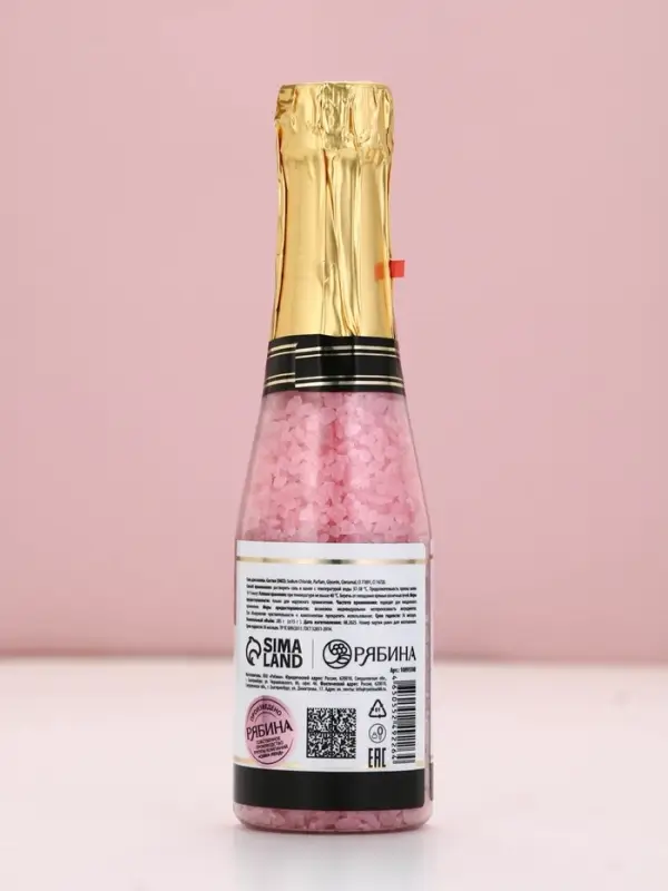 Соль для ванны Cheers Champagne, 285 г, конфетный аромат, Чистое счастье Соль для ванны Cheers Champagne, 285 г, конфетный аромат, Чистое счастье