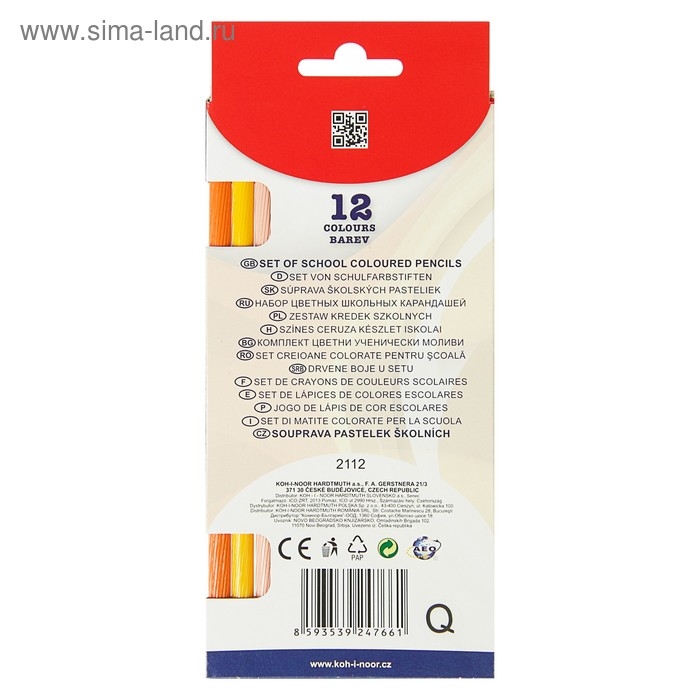 Карандаши 12 цветов Koh-I-Noor 2112, рифлёная поверхность, картонная упаковка, европодвес Карандаши 12 цветов Koh-I-Noor 2112, рифлёная поверхность, картонная упаковка, европодвес