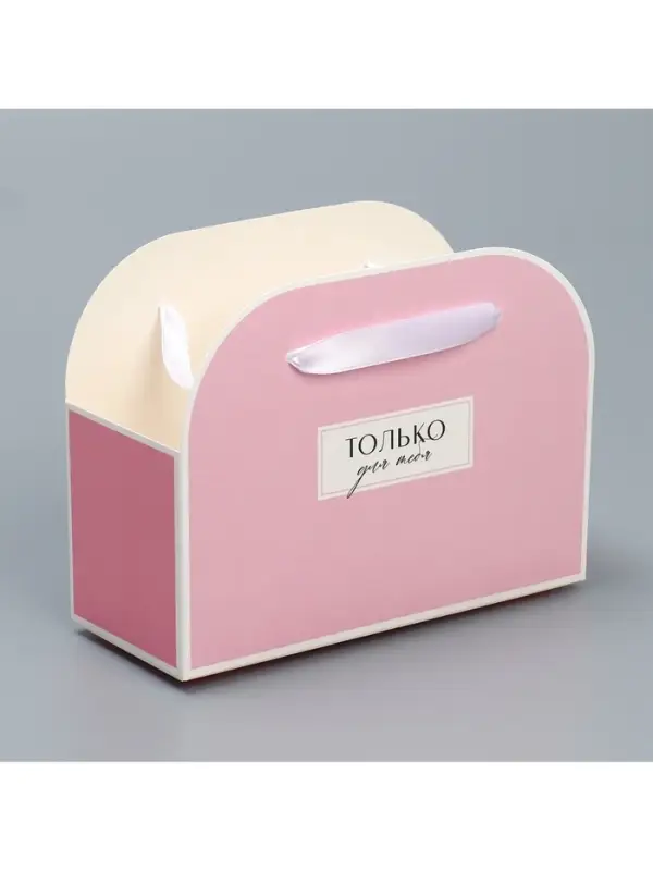 Переноска для цветов складная &laquo;Для тебя&raquo;, 17&times;13&times;7 см