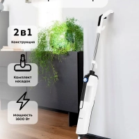 Паровая швабра КТ-1019 (2 в 1) - 1400-1600 Вт Паровая швабра КТ-1019 (2 в 1) - 1400-1600 Вт