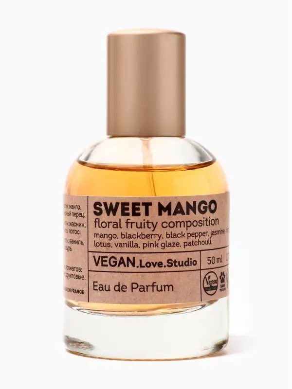 Парфюмерная вода женская Vegan Love Studio Sweet Mango, 50 мл (по мотивам Mango Skin (Vilhelm Parfumerie)