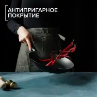 Сковорода Доляна Promo, d=26 см, h=4.5 см, пластиковая ручка, антипригарное покрытие, алюминий, бордовая