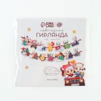 Гирлянда на ленте новогодняя &laquo;Барашки на машине&raquo;, 14 флажков, 18&times;17.5