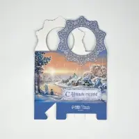 Набор подарочных  коробок , 3 шт , «Деревушка»