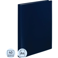 Папка файловая 40 ATTACHE 055-40Е синий