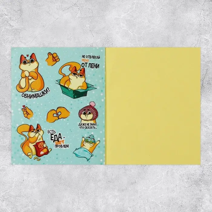 Альбом детских наклеек Wow, 8 листов, 11 х 13.5 см