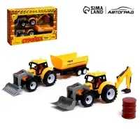 Набор игровой &laquo;Стройка&raquo;, в наборе 2 шт.