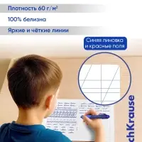 Тетрадь 12 листов в косую линейку ErichKrause &laquo;Классика Visio&raquo;, обложка мелованный картон, зелёная