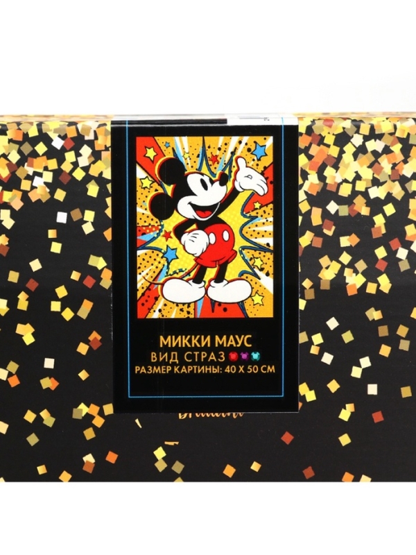 Алмазная вышивка полное заполнение Алмазная вышивка полное заполнение "Микки Маус " поп арт, на раме, 40*50 см