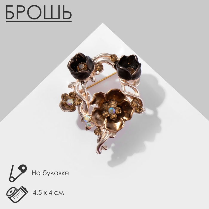 Брошь «Цветочный квартет», цвет коричневый в розовом золоте Брошь «Цветочный квартет», цвет коричневый в розовом золоте