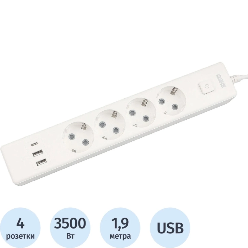 Удлинитель Power Cube, 4р/1.9м выкл.,3USB, 3.5кВт,16А,3x1,0 белый(PC-6-2M)