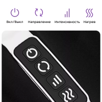 Массажер для ног электрический КТ-2994 - 24 Вт Массажер для ног электрический КТ-2994 - 24 Вт