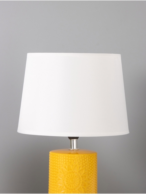 Настольная лампа Настольная лампа "Подсолнух" 1х15Вт Е14 желтый 20х20х29см