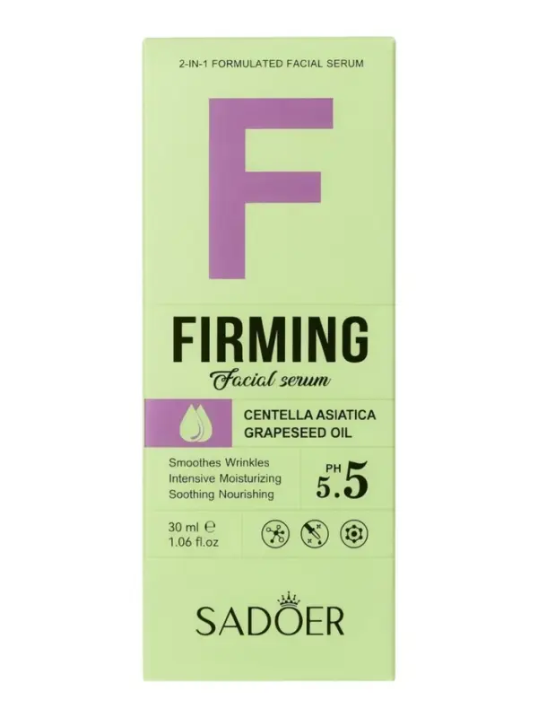 Увлажняющая сыворотка для лица Sadoer с маслом виноградных косточек, 30 мл