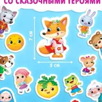 Книжка с липучками &laquo;Любимые сказки&raquo; 12 стр.
