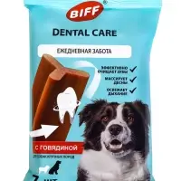 Жевательный снек Dental Care с говядиной для собак крупных пород, 270 г