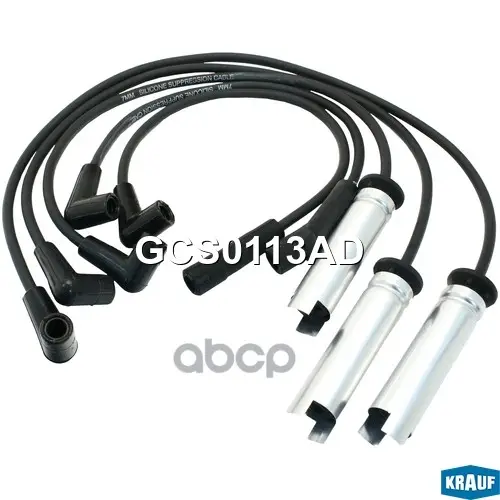 провода высоковольтные комплект Krauf арт. GCS0113AD