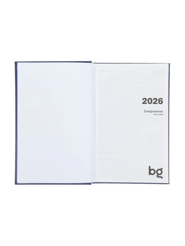Ежедневник датир 2026г А5 168л б/вин Синий Ежедневник датир 2026г А5 168л б/вин Синий
