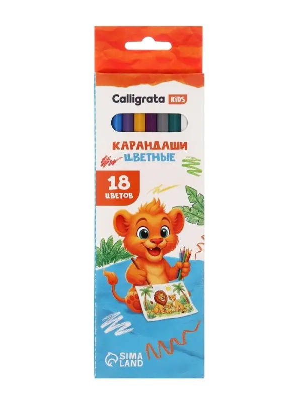 Карандаши Calligrata, 18 цветов, эконом, шестигранные, пластиковые
