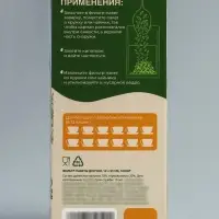 Набор фильтр-пакетов для заваривания чая, для чайника, 100 шт., 5&times;12 см