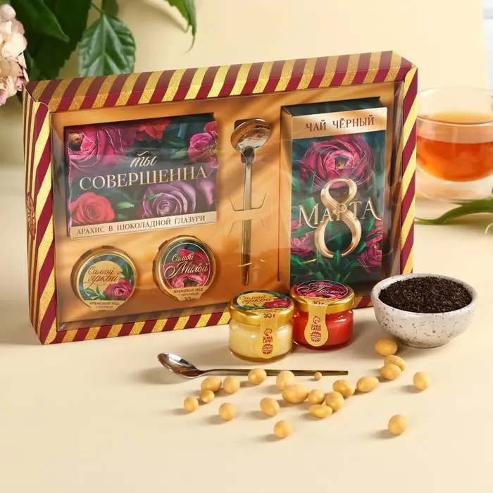Набор «Ты совершенна»: крем-мёд с клубникой и хлопком 30 г. х 2 шт., арахис в шоколадной глазури 70 г., чай чёрный с тропическими фруктами 50 г., ложка Набор «Ты совершенна»: крем-мёд с клубникой и хлопком 30 г. х 2 шт., арахис в шоколадной глазури 70 г., чай чёрный с тропическими фруктами 50 г., ложка