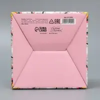 Коробка подарочная сборная, упаковка, «Любимый учитель!», 15 х 15 х 7 см Коробка подарочная сборная, упаковка, «Любимый учитель!», 15 х 15 х 7 см