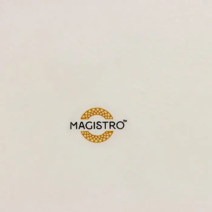 Блюдо фарфоровое сервировочное с бортиком Magistro Poursephona, d=25.5 см, бежевый