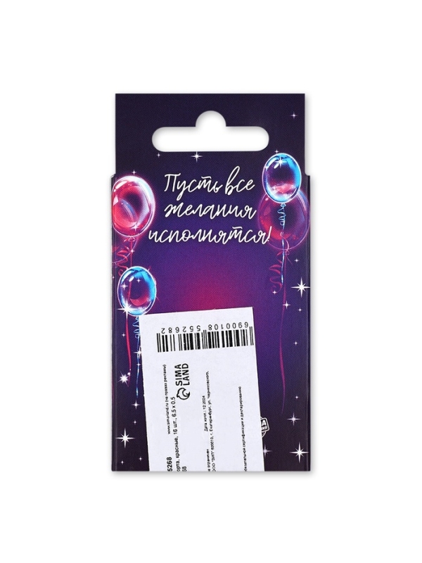 Свечи для торта, красные, 16 шт., 6,5 х 0,5 см Свечи для торта, красные, 16 шт., 6,5 х 0,5 см