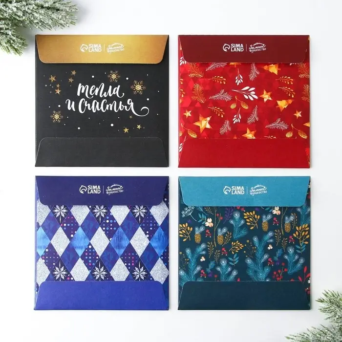 Ароматизатор для дома «Новогодний микс», 11 х 11 см