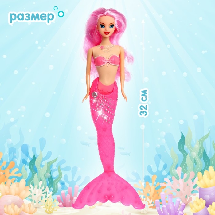 Кукла сказочная «Русалочка» со светом, МИКС Кукла сказочная «Русалочка» со светом, МИКС