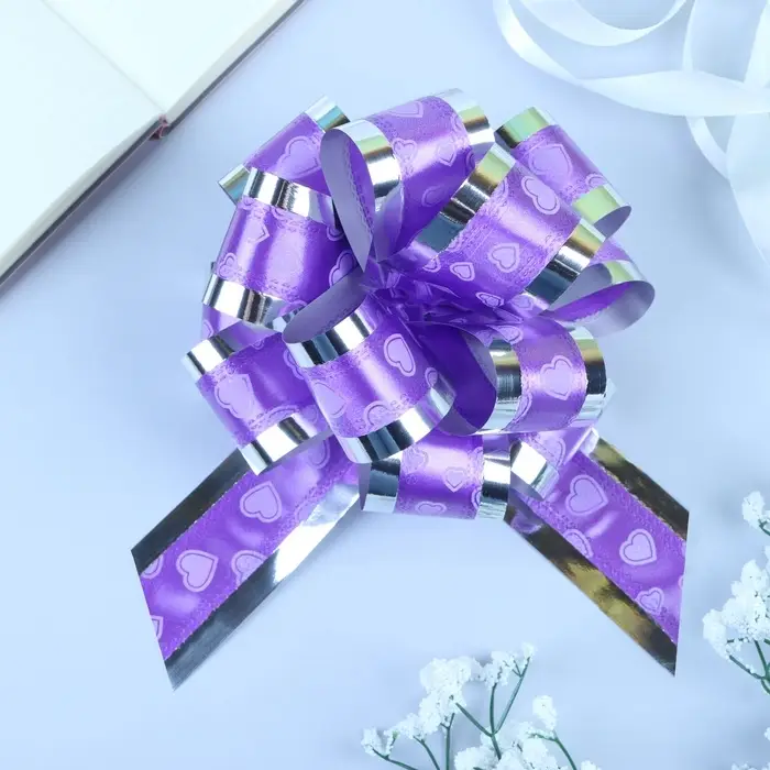 Подарочный бант - шар №5 &laquo;Воздушные сердца&raquo;, фиолетовый, для упаковки подарков