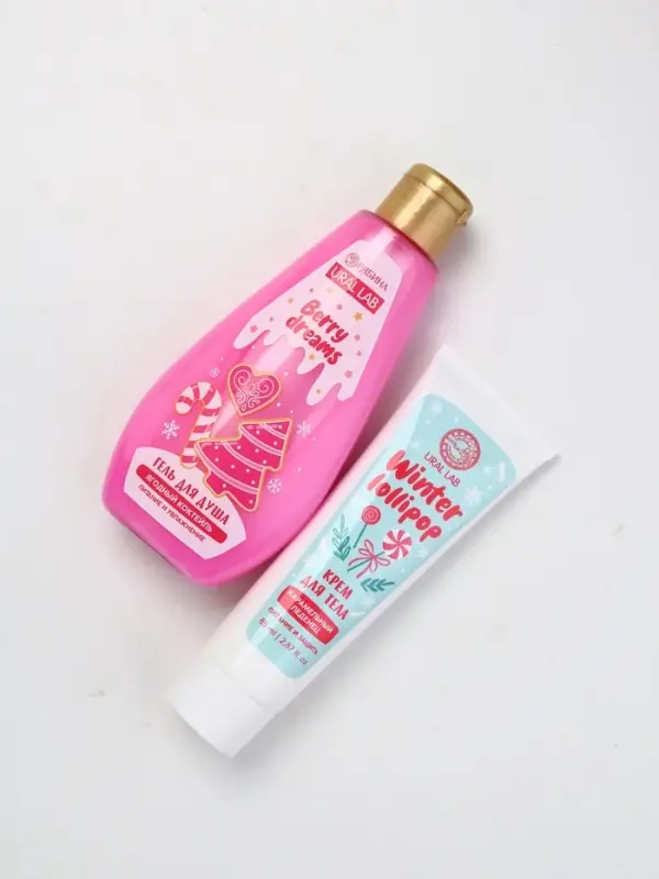 Подарочный набор косметики «Уютной зимы», гель для душа 200 мл и крем для тела, аромат карамельного леденца, URAL LAB