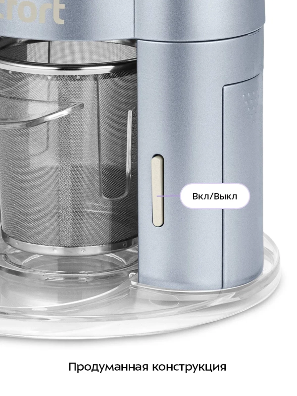 Кофеварка портативная КТ-7569 - 0.25 л Кофеварка портативная КТ-7569 - 0.25 л