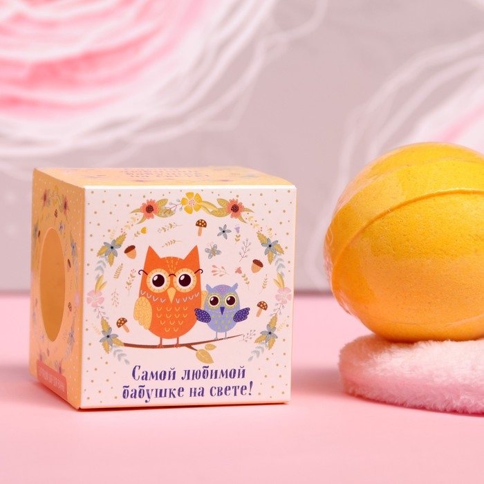 Бомбочка для ванн Бомбочка для ванн "Любимой бабушке"