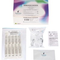 Тест Экспресс на антиген Covid-19 Rapid Bio 20 шт/уп комплект 2/3