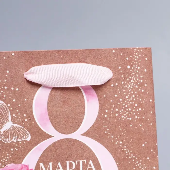 Пакет подарочный крафтовый, упаковка, «8 марта», S 12 х 15 х 5.5 см Пакет подарочный крафтовый, упаковка, «8 марта», S 12 х 15 х 5.5 см