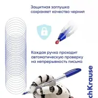 Набор ручек шариковых 8шт ErichKrause U-108 Stick Classic, узел 1мм, Ultra Glide, синий