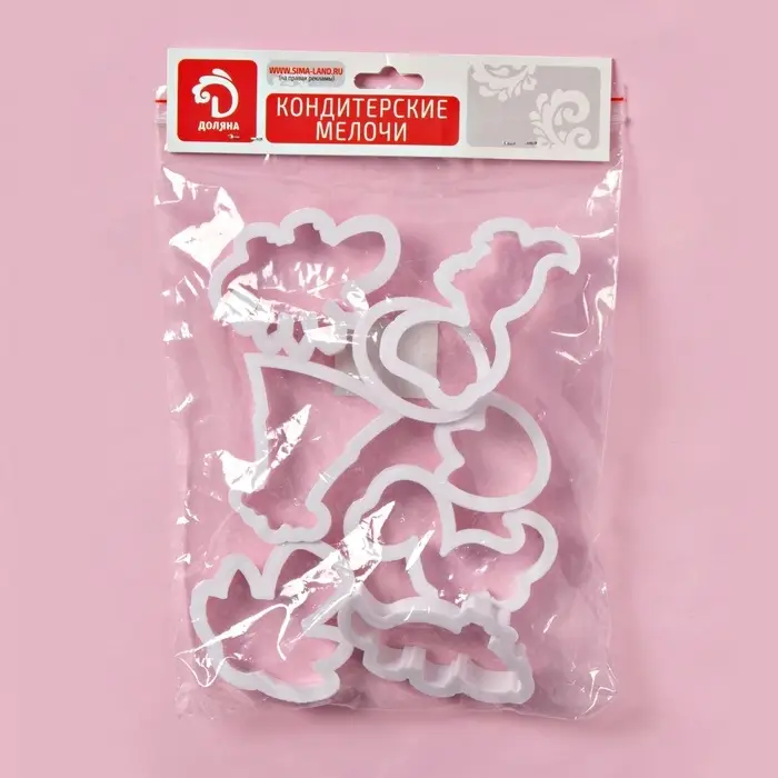 Формы для печенья Доляна &laquo;Хищные динозавры&raquo;, набор 8 шт., пластик, белые