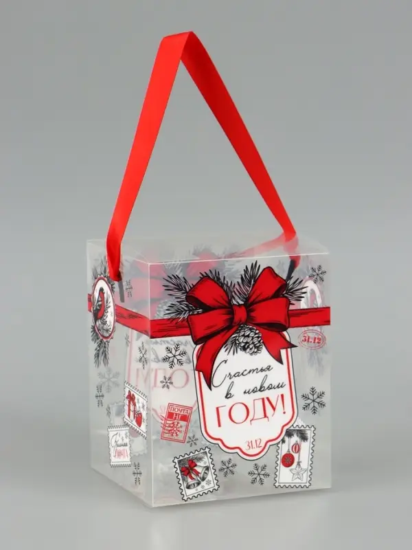 Коробка подарочная, складная из PVC &laquo;Счастья в Новом году&raquo;, 12&times;15&times;12 см