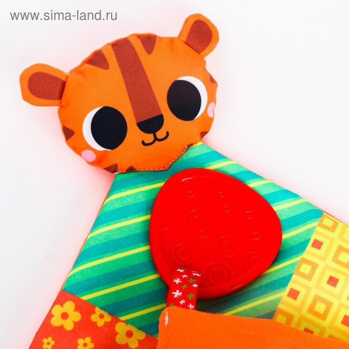 Погремушка - прорезыватель «Тигра» с шуршалкой, Крошка Я Погремушка - прорезыватель «Тигра» с шуршалкой, Крошка Я